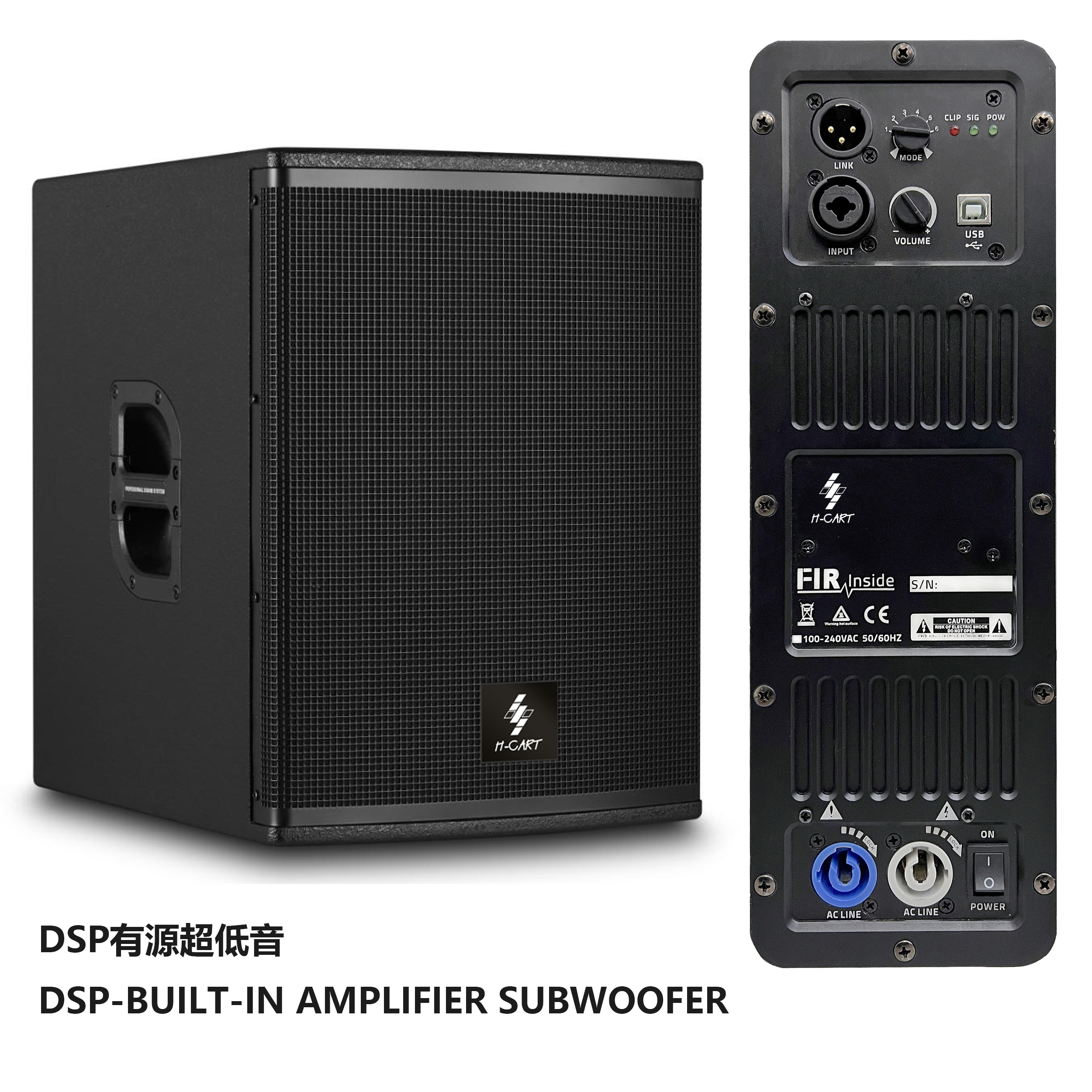 LS112低音DP.jpg LS112低音DP.jpg