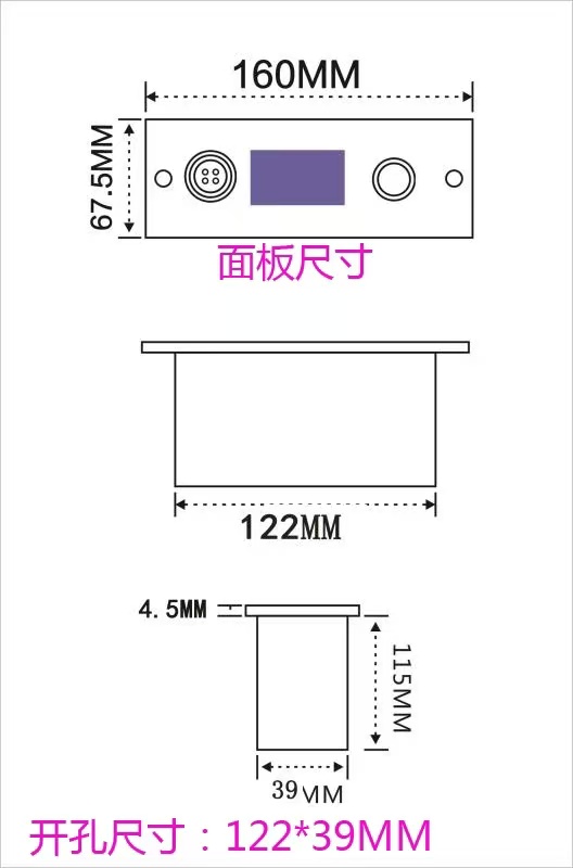 91A桌面嵌入式会议话筒(图1)
